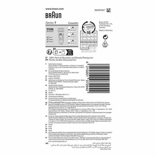 V3H8CEA914D37B3A7795166F1E82C603EB1R7439436P5