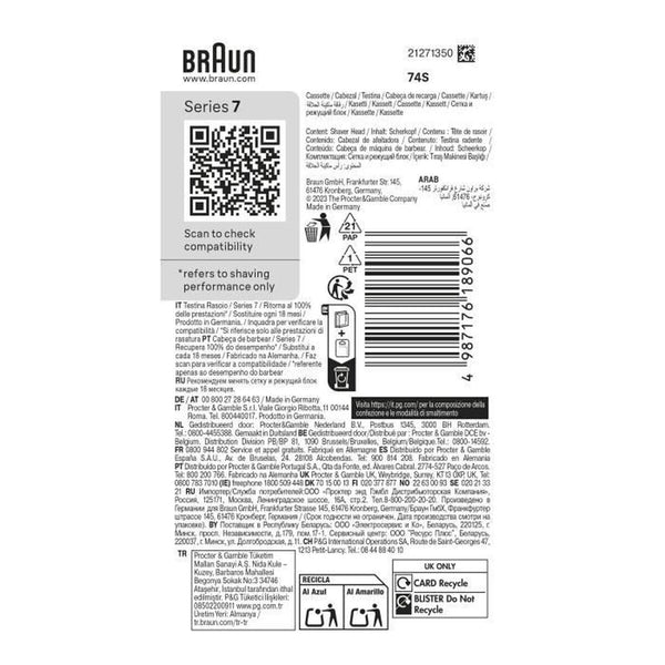 V2HCE19943DC62890621FE3E79F682156AER7567919P6