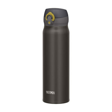 Thermos Thermos 130055 Gris Acier inoxydable 500 ml
