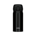Thermos Thermos 130073 Noir Acier inoxydable 350 ml