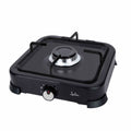 réchaud à gaz JATA JECG2721