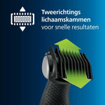 V2H576921E38BD1C2CC6A94CDF22A07F5F8R6779579P4